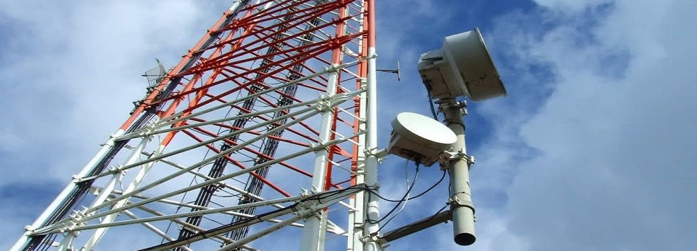 Diseño e Implementación de Torres para Sistemas Inalámbricos